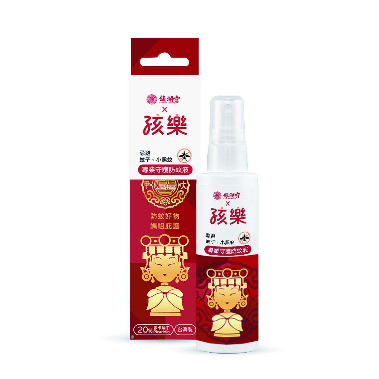 【孩樂】專業守護防蚊液 (70ml)-鎮瀾宮聯名款